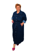 Plus size riflové šaty Denim